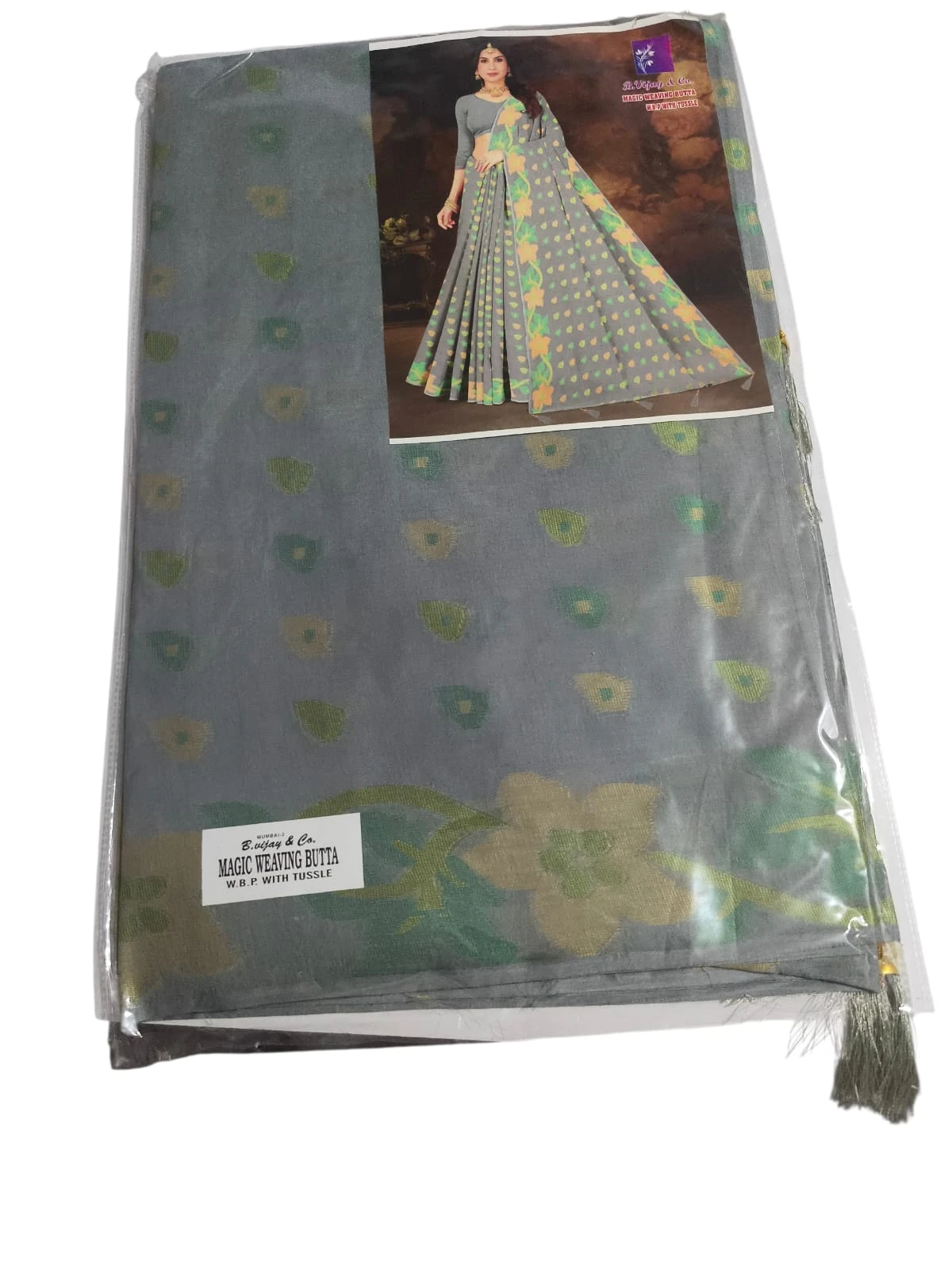 Magic Weaving
