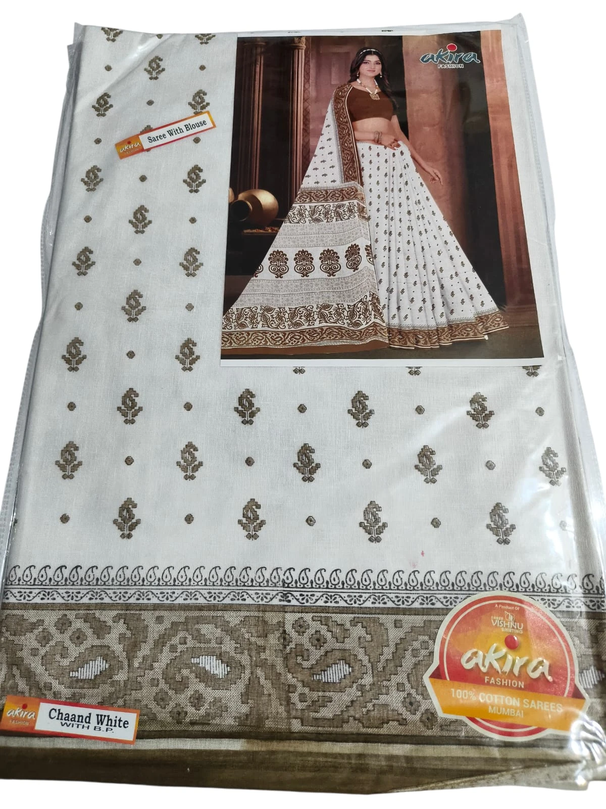Chand White  Akira