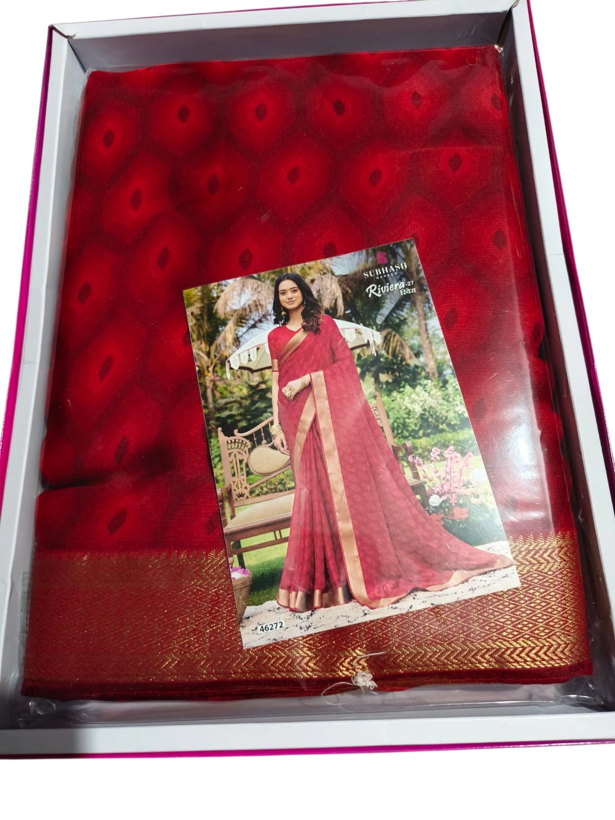 Shubhash 45603