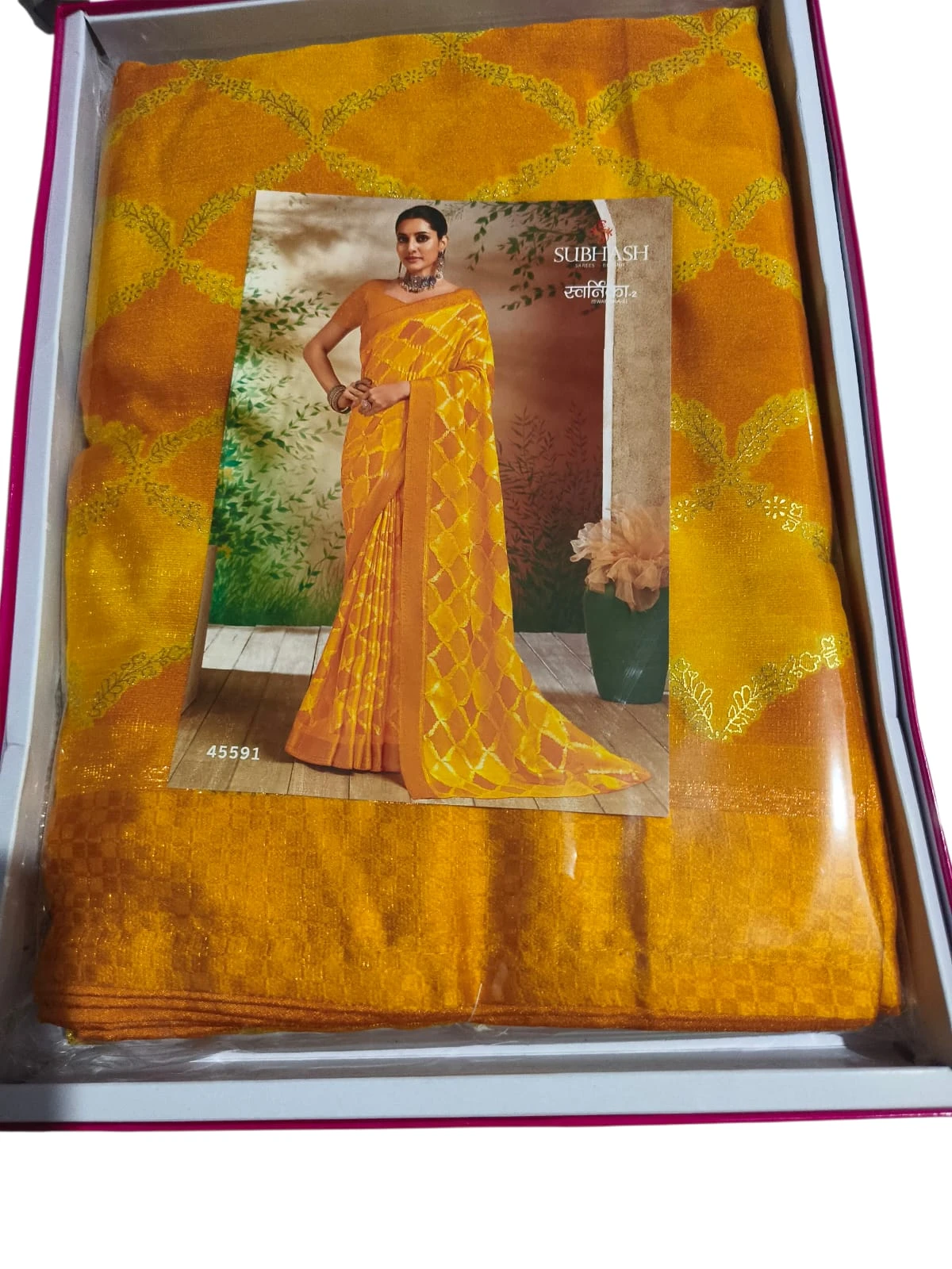 Shubhash Bhavika