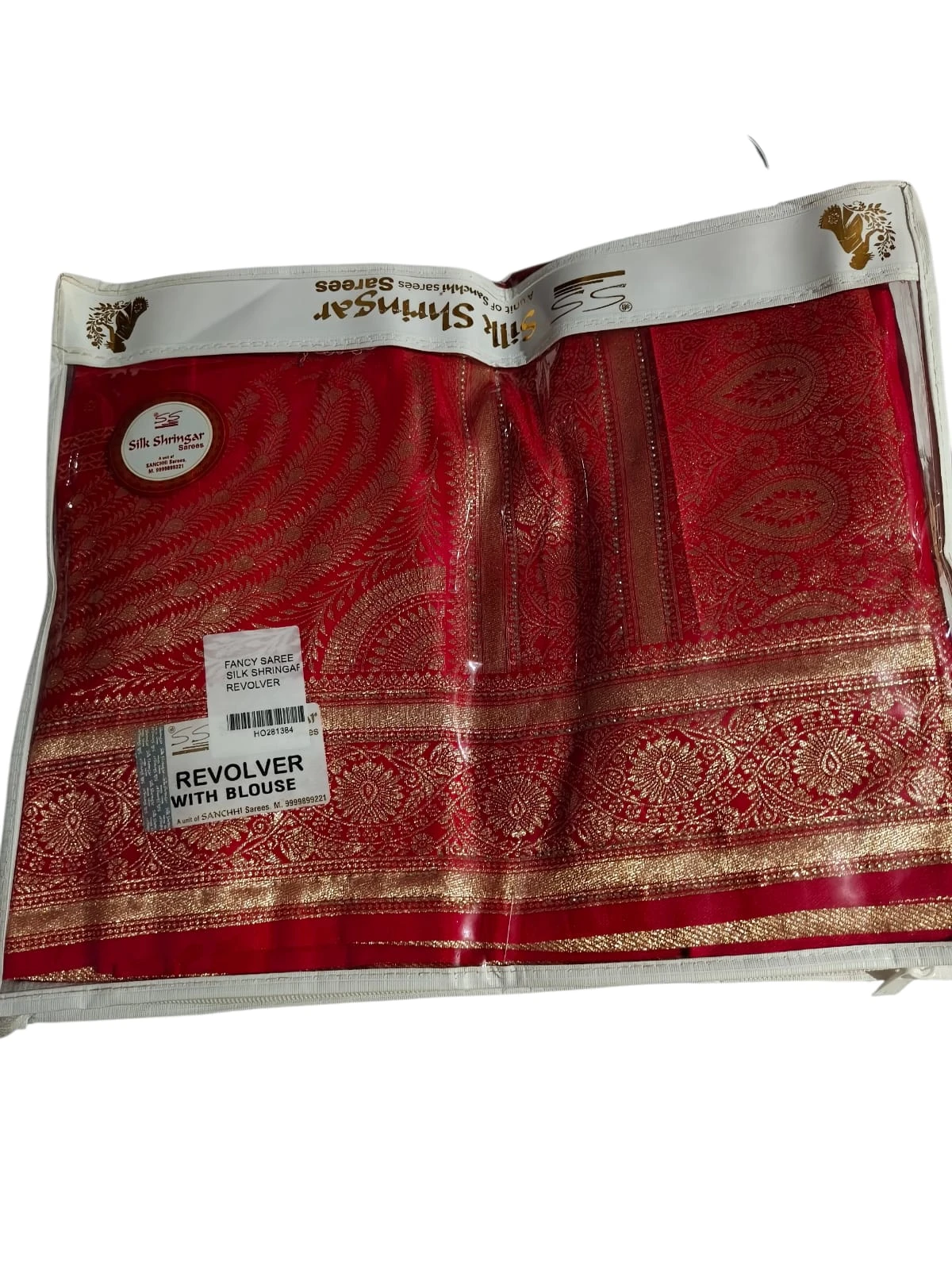 Lisa Seena 490